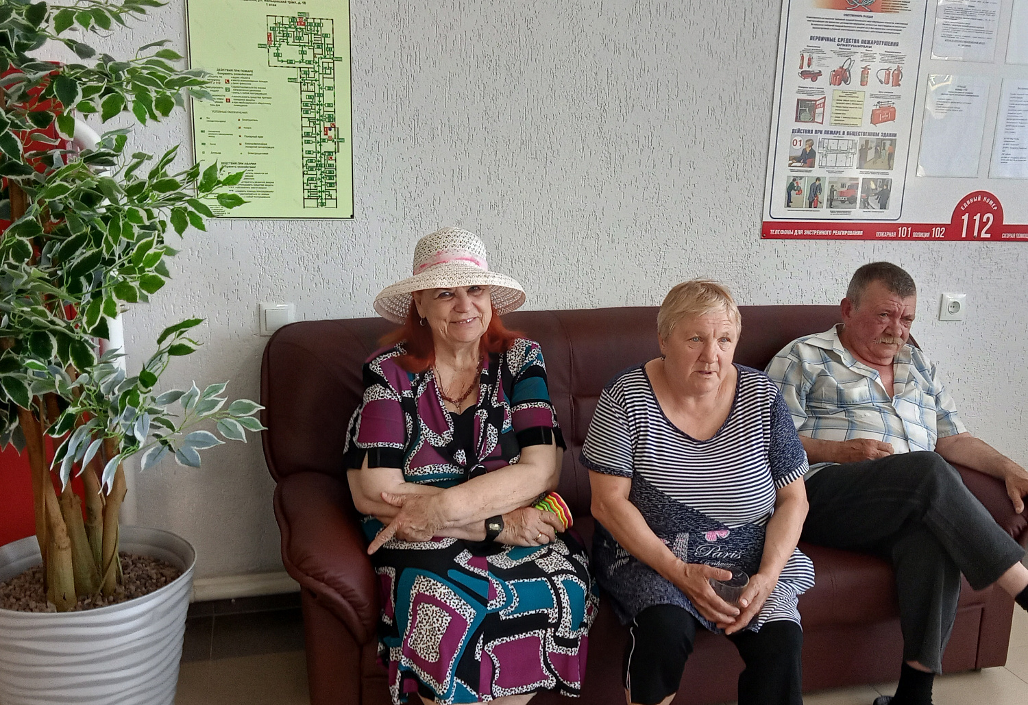 Отмечаем День России!